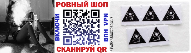 Где найти наркотики Калач-на-Дону Альфа ПВП Мефедрон Codein КОКАИН