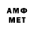 МЕТАДОН VHQ Hurshidbek Bahromov