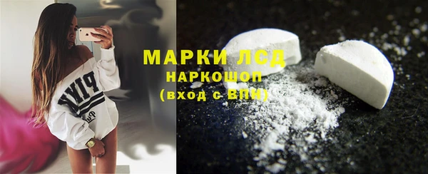 прущие крисы Верхнеуральск