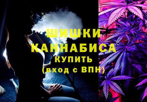 прущие крисы Верхнеуральск