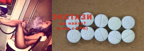 круглые Янаул