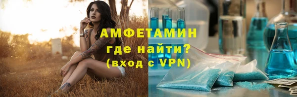 прущие крисы Верхнеуральск