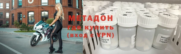 прущие крисы Верхнеуральск