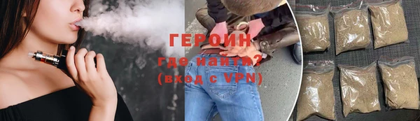 spice Верея