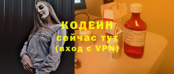 прущие крисы Верхнеуральск
