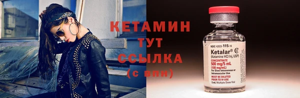 прущие крисы Верхнеуральск