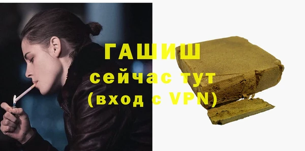 spice Верея