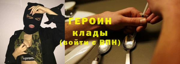 spice Верея