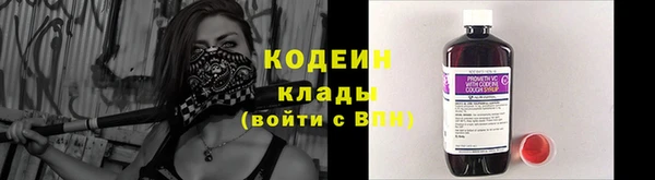 прущие крисы Верхнеуральск