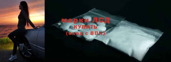 прущие крисы Верхнеуральск