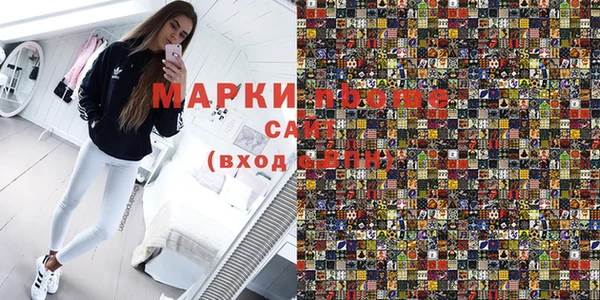 прущие крисы Верхнеуральск
