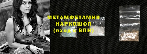 прущие крисы Верхнеуральск