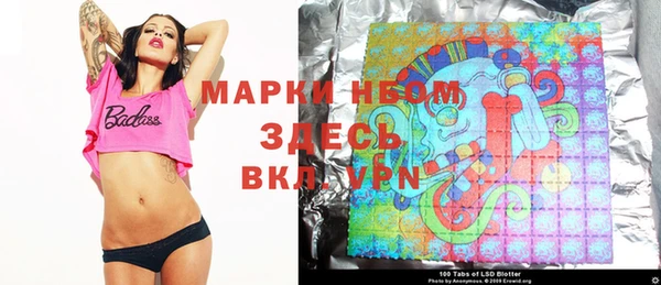 прущие крисы Верхнеуральск