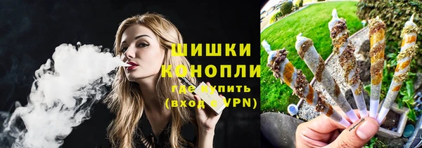 MESCALINE Верхний Тагил