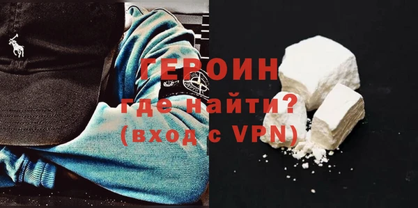 ПСИЛОЦИБИНОВЫЕ ГРИБЫ Яровое