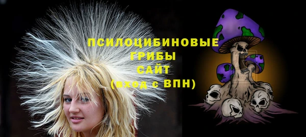 прущие крисы Верхнеуральск