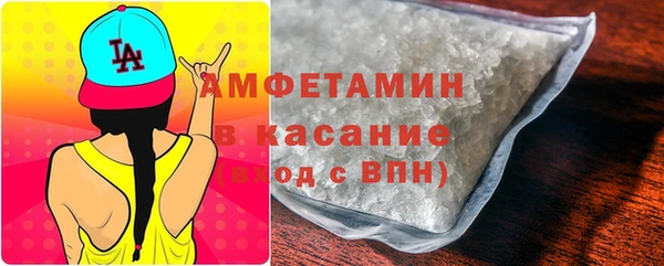 spice Верея
