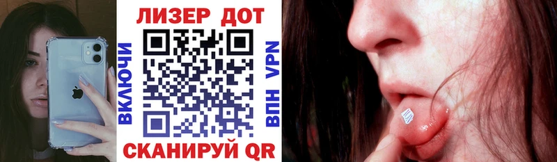 цены наркотик  Калач-на-Дону  Марки NBOMe 1,8мг 